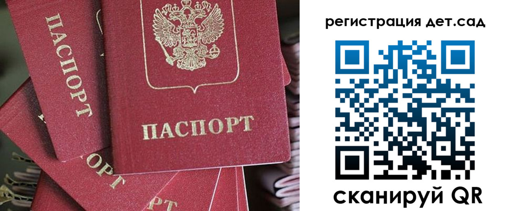 временная регистрация адрес в Новой Ляле